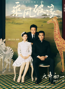 午夜av一区